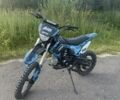 Kovi Другая, объемом двигателя 0.13 л и пробегом 0 тыс. км за 720 $, фото 1 на Automoto.ua