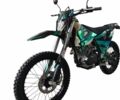 Kovi Другая, объемом двигателя 0.25 л и пробегом 0 тыс. км за 1960 $, фото 1 на Automoto.ua
