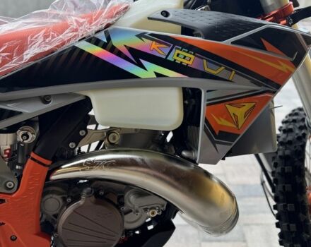 Kovi Другая, объемом двигателя 0.3 л и пробегом 0 тыс. км за 4650 $, фото 1 на Automoto.ua