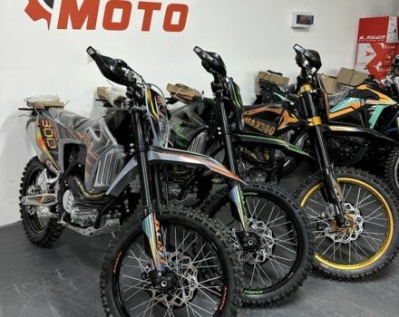 Kovi Другая, объемом двигателя 0.28 л и пробегом 0 тыс. км за 2630 $, фото 1 на Automoto.ua