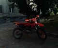 Kovi Другая, объемом двигателя 0.3 л и пробегом 0 тыс. км за 1650 $, фото 1 на Automoto.ua