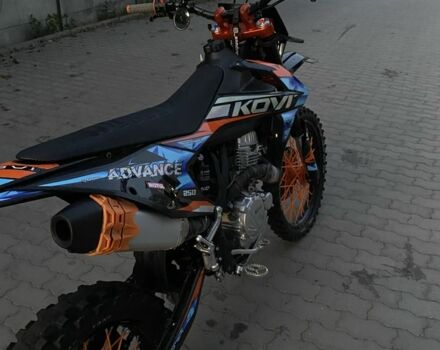 Kovi Другая, объемом двигателя 0.25 л и пробегом 0 тыс. км за 1700 $, фото 1 на Automoto.ua