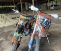 Kovi Інша, об'ємом двигуна 0.3 л та пробігом 0 тис. км за 2361 $, фото 1 на Automoto.ua