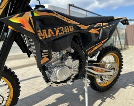 Kovi Другая, объемом двигателя 0.28 л и пробегом 0 тыс. км за 2630 $, фото 10 на Automoto.ua