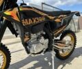 Kovi Другая, объемом двигателя 0.28 л и пробегом 0 тыс. км за 2630 $, фото 10 на Automoto.ua