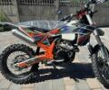 Kovi Другая, объемом двигателя 0.3 л и пробегом 0 тыс. км за 2770 $, фото 9 на Automoto.ua