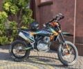 Kovi Другая, объемом двигателя 0.29 л и пробегом 0 тыс. км за 2200 $, фото 1 на Automoto.ua