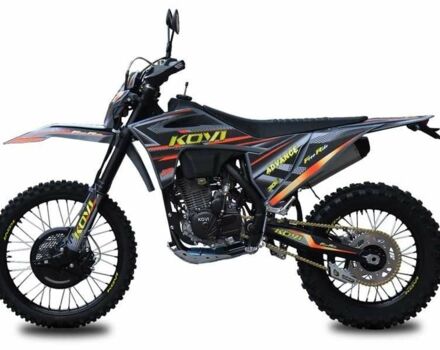 Kovi Інша, об'ємом двигуна 0.29 л та пробігом 0 тис. км за 2170 $, фото 9 на Automoto.ua