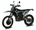 Kovi Другая, объемом двигателя 0.3 л и пробегом 0 тыс. км за 2220 $, фото 1 на Automoto.ua