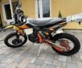 Kovi Другая, объемом двигателя 0.3 л и пробегом 0 тыс. км за 3180 $, фото 3 на Automoto.ua