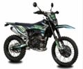 Kovi Другая, объемом двигателя 0 л и пробегом 0 тыс. км за 2220 $, фото 1 на Automoto.ua