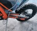 Kovi Інша, об'ємом двигуна 0.3 л та пробігом 0 тис. км за 63 $, фото 1 на Automoto.ua