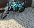 Kovi Інша, об'ємом двигуна 0 л та пробігом 0 тис. км за 1970 $, фото 1 на Automoto.ua