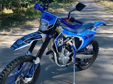 Kovi Другая, объемом двигателя 0.25 л и пробегом 0 тыс. км за 2059 $, фото 1 на Automoto.ua