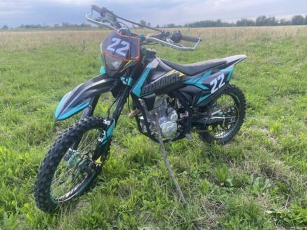 Kovi Другая, объемом двигателя 0.25 л и пробегом 0 тыс. км за 1350 $, фото 1 на Automoto.ua