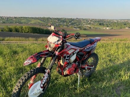 Kovi Другая, объемом двигателя 0.3 л и пробегом 0 тыс. км за 1650 $, фото 1 на Automoto.ua