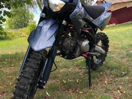 Kovi Інша 2021 у Боярка на Automoto.ua Kovi Інша, об'ємом двигуна 0.15 л та пробігом 0 тис. км за 1200 $, фото 1 на Automoto.ua