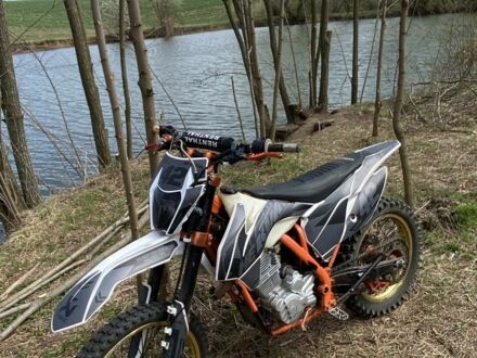 Kovi Другая 2021 в Бершаде на Automoto.ua Kovi Другая, объемом двигателя 0.3 л и пробегом 0 тыс. км за 1700 $, фото 1 на Automoto.ua