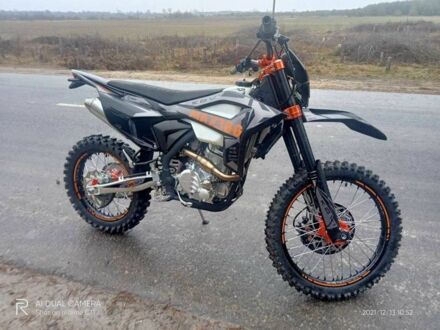 Kovi Інша 2021 у Новгород-Северском на Automoto.ua Kovi Інша, об'ємом двигуна 0.3 л та пробігом 0 тис. км за 1800 $, фото 1 на Automoto.ua
