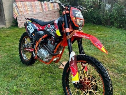 Kovi Інша, об'ємом двигуна 0 л та пробігом 0 тис. км за 1300 $, фото 1 на Automoto.ua