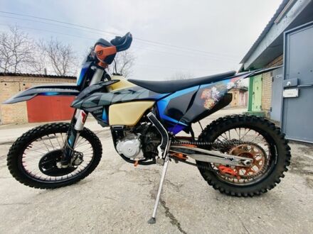 Kovi Другая 2021 в Кропивницком (Кировограде) на Automoto.ua Kovi Другая, объемом двигателя 0.45 л и пробегом 0 тыс. км за 3450 $, фото 1 на Automoto.ua