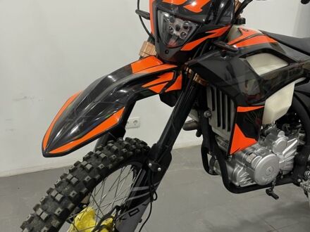 Kovi Інша 2022 у Дніпро (Дніпропетровську) на Automoto.ua Kovi Інша, об'ємом двигуна 0.3 л та пробігом 0 тис. км за 2100 $, фото 1 на Automoto.ua