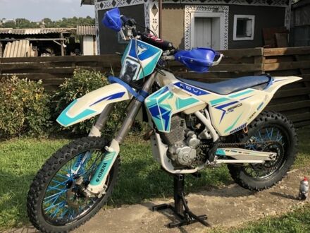 Kovi Другая, объемом двигателя 0.25 л и пробегом 0 тыс. км за 1800 $, фото 1 на Automoto.ua