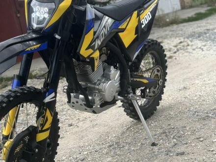Kovi Другая, объемом двигателя 0.3 л и пробегом 0 тыс. км за 1899 $, фото 1 на Automoto.ua