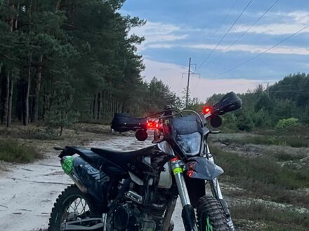 Kovi Інша 2023 у Любешів на Automoto.ua Kovi Інша, об'ємом двигуна 0 л та пробігом 0 тис. км за 1744 $, фото 1 на Automoto.ua