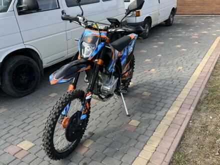 Kovi Другая 2023 в Яворове на Automoto.ua Kovi Другая, объемом двигателя 0.25 л и пробегом 0 тыс. км за 1900 $, фото 1 на Automoto.ua
