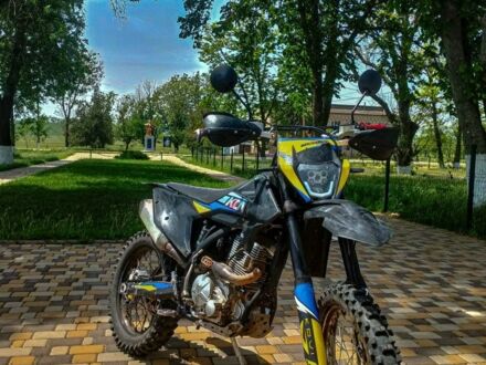 Kovi Другая, объемом двигателя 0.3 л и пробегом 0 тыс. км за 1900 $, фото 1 на Automoto.ua