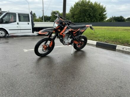 Kovi Другая 2023 в Бердичеве на Automoto.ua Kovi Другая, объемом двигателя 0.25 л и пробегом 0 тыс. км за 1700 $, фото 1 на Automoto.ua