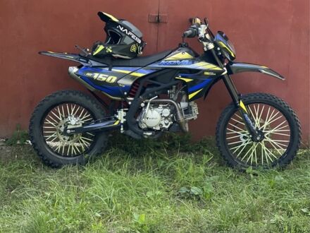 Kovi Другая 2024 в Дергачах на Automoto.ua Kovi Другая, объемом двигателя 0.15 л и пробегом 0 тыс. км за 948 $, фото 1 на Automoto.ua
