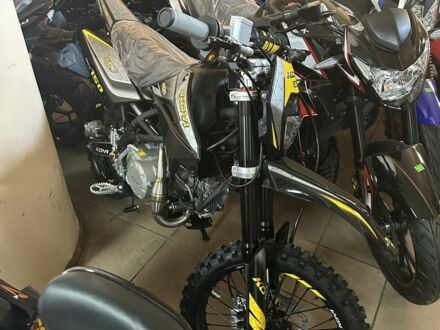 Kovi Інша, об'ємом двигуна 0.15 л та пробігом 0 тис. км за 1310 $, фото 1 на Automoto.ua