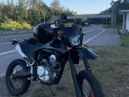 Kovi Інша 2024 у Немирове на Automoto.ua Kovi Інша, об'ємом двигуна 0.25 л та пробігом 0 тис. км за 1450 $, фото 1 на Automoto.ua