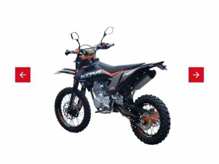 Kovi Інша, об'ємом двигуна 0 л та пробігом 0 тис. км за 1850 $, фото 1 на Automoto.ua
