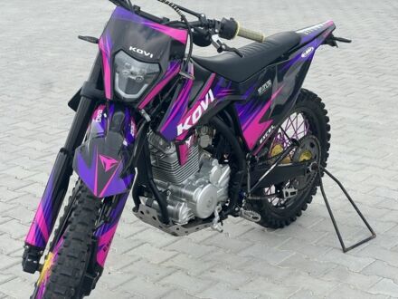 Kovi Інша 2024 у Косове на Automoto.ua Kovi Інша, об'ємом двигуна 0.3 л та пробігом 0 тис. км за 1899 $, фото 1 на Automoto.ua