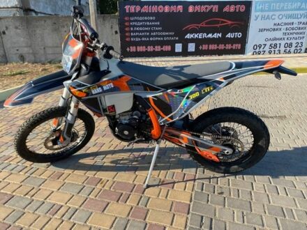 Kovi Другая, объемом двигателя 0.3 л и пробегом 0 тыс. км за 2400 $, фото 1 на Automoto.ua