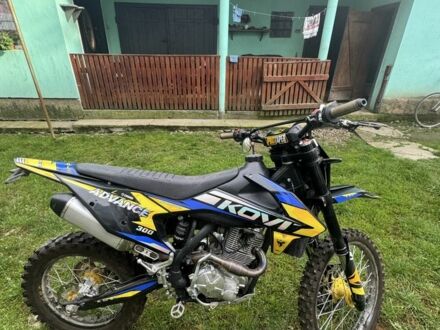 Kovi Другая, объемом двигателя 0.3 л и пробегом 0 тыс. км за 2100 $, фото 1 на Automoto.ua