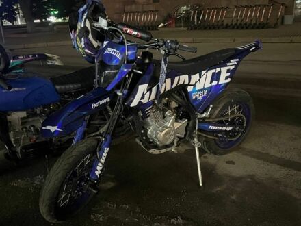 Kovi Другая, объемом двигателя 0.25 л и пробегом 0 тыс. км за 2299 $, фото 1 на Automoto.ua
