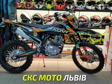 Kovi Інша, об'ємом двигуна 0.3 л та пробігом 0 тис. км за 2340 $, фото 1 на Automoto.ua
