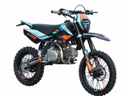 Kovi Другая, объемом двигателя 0.15 л и пробегом 0 тыс. км за 1310 $, фото 1 на Automoto.ua