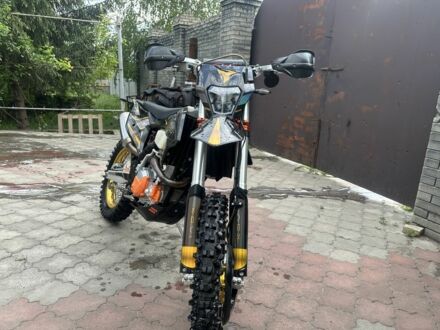 Kovi Другая, объемом двигателя 0.3 л и пробегом 0 тыс. км за 3200 $, фото 1 на Automoto.ua