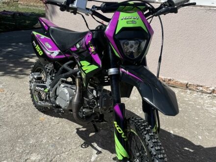 Kovi Другая, объемом двигателя 0.15 л и пробегом 0 тыс. км за 1199 $, фото 1 на Automoto.ua
