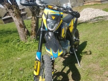 Kovi Другая, объемом двигателя 0.3 л и пробегом 0 тыс. км за 1800 $, фото 1 на Automoto.ua