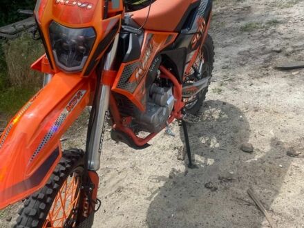 Kovi Другая, объемом двигателя 0.3 л и пробегом 0 тыс. км за 1300 $, фото 1 на Automoto.ua
