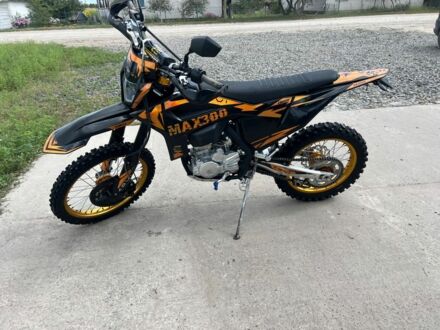 Kovi Другая, объемом двигателя 0.3 л и пробегом 0 тыс. км за 2000 $, фото 1 на Automoto.ua