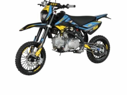 Kovi Інша, об'ємом двигуна 0.15 л та пробігом 0 тис. км за 1200 $, фото 1 на Automoto.ua