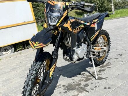 Kovi Інша, об'ємом двигуна 0.3 л та пробігом 0 тис. км за 2250 $, фото 1 на Automoto.ua