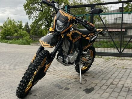 Kovi Інша 2024 у Луцьку на Automoto.ua Kovi Інша, об'ємом двигуна 0.3 л та пробігом 0 тис. км за 2100 $, фото 1 на Automoto.ua